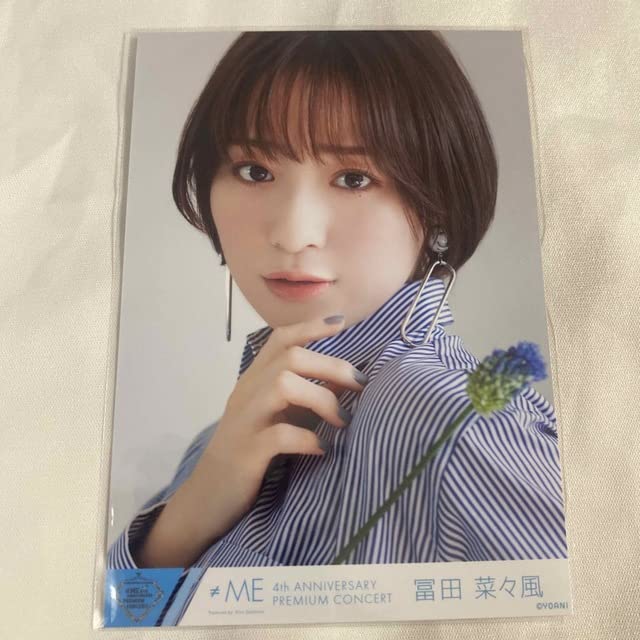 Amazon.co.jp: ノイミー 冨田菜々風 4周年 生写真 ヨリ ≠ME